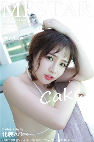 徐cake- [西西人体艺术写真] 2016.04.14 VOL.049