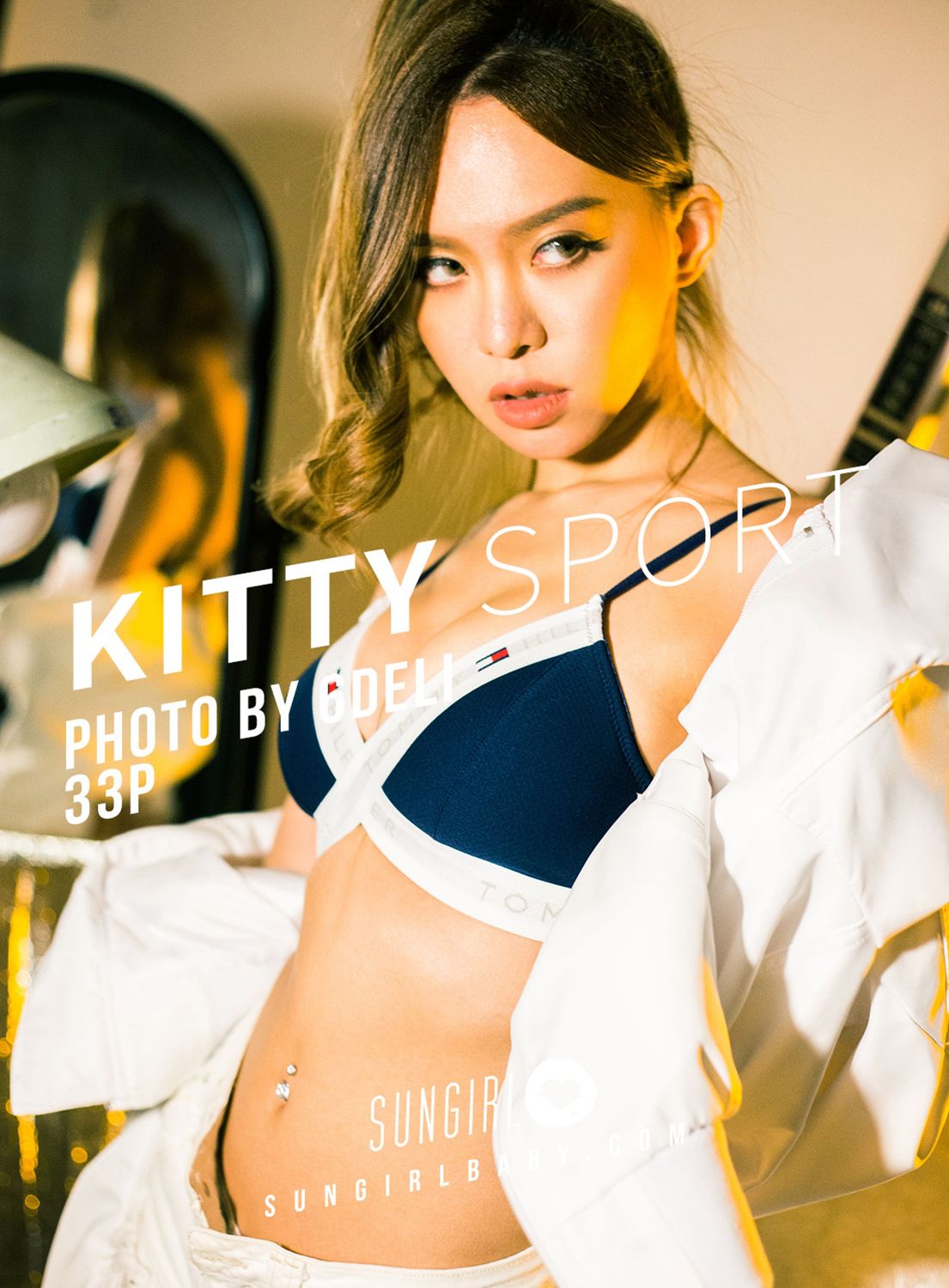 [SUNGIRL阳光宝贝]  Vol.013 SPORT 陈钰洁 Kitty