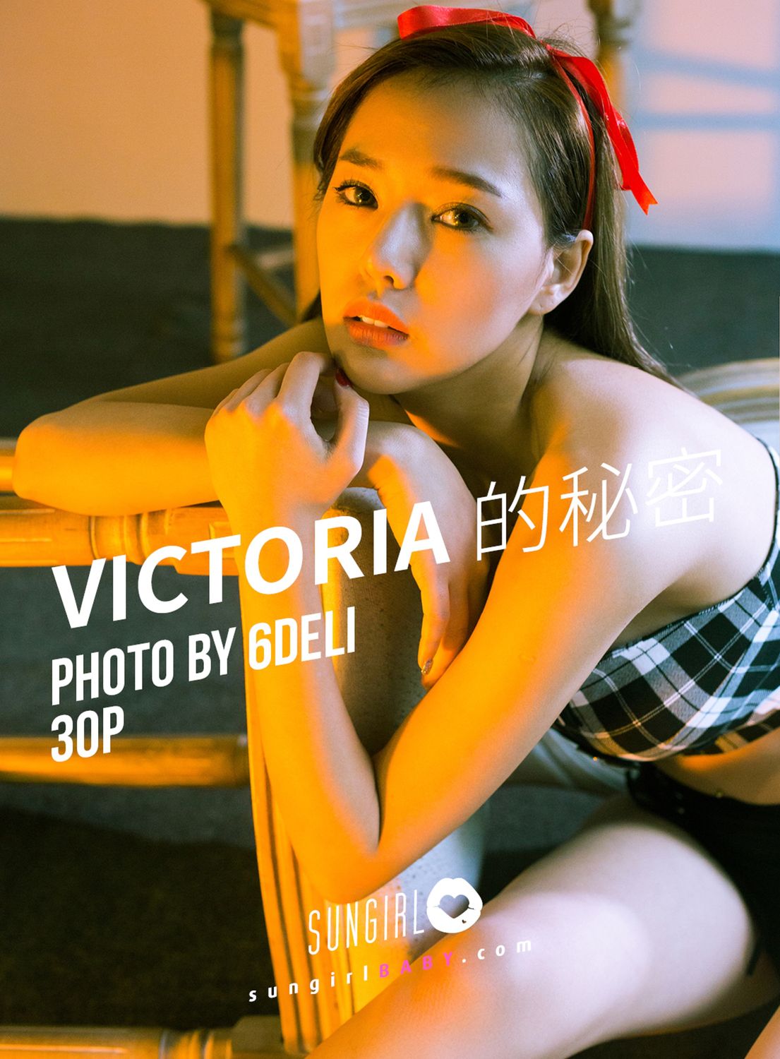 [SUNGIRL阳光宝贝] Vol.021 Victoria的秘密 林薇多