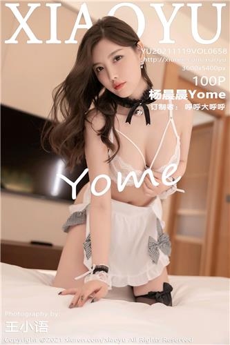 [XIAOYU] 2021.11.19 VOL.658 杨晨晨Yome