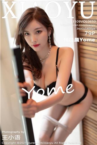 [XIAOYU] 2021.11.09 VOL.650 杨晨晨Yome