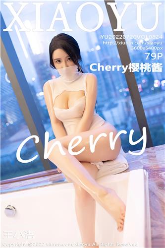 [XIAOYU] 2022.07.20 VOL.824 Cherry樱桃酱
