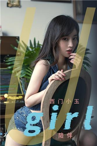 Kindle退却后，，，，，国产电纸书阅读器支棱起来了：要害看内容